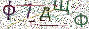 CAPTCHA на основе изображений
